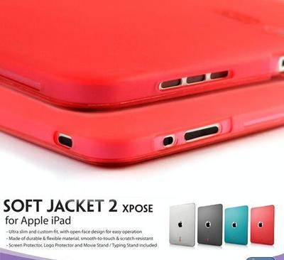 卡登仕IPAD玲珑套 一站式平板电脑配件解决方案