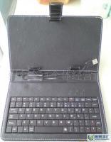 寸MID平板电脑专用可调整带键盘皮套支架 实用性与便捷性的完美融合